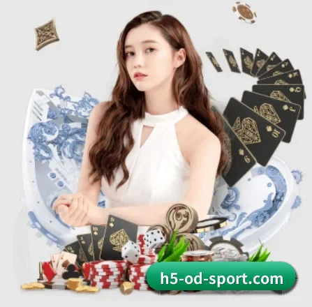 od体育 APP 界面